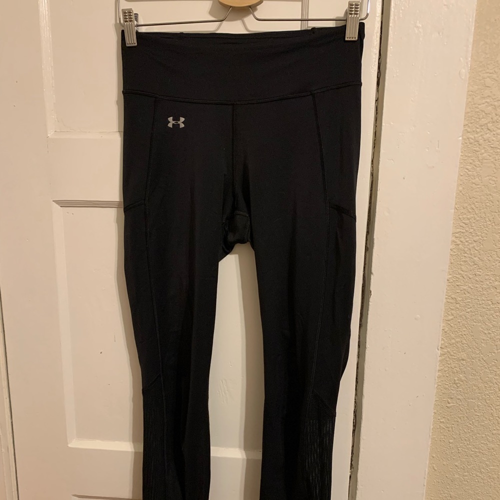 Under armor leggings